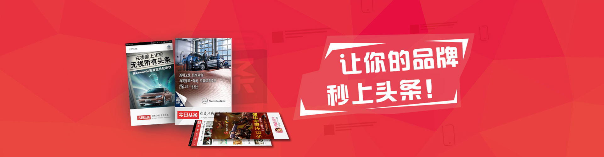 萍乡百度竞价代理